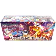 ポケモンカードゲーム スカーレット＆バイオレット デッキビルドBOX 黒炎の支配者