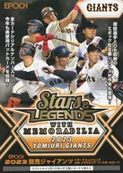 EPOCH 2023 読売ジャイアンツ STARS ＆ LEGENDS with MEMORABILIA ベースボールカード