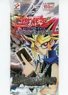 遊戯王OCG デュエルモンスターズ MYTHOLOGICAL AGE -蘇りし魂-