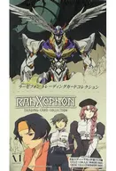 駿河屋 - 【買取】【BOX】ラーゼフォン トレーディングカード