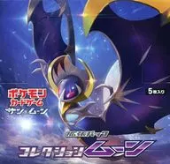 【BOX】ポケモンカードゲーム サン＆ムーン 拡張パック「コレクションムーン」