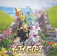 【BOX】ポケモンカードゲーム ソード＆シールド 強化拡張パック イーブイヒーローズ