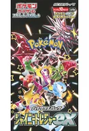 【BOX】ポケモンカードゲーム スカーレット＆バイオレット ハイクラスパック シャイニートレジャーex