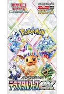 【BOX】ポケモンカードゲーム スカーレット＆バイオレット ハイクラスパック テラスタルフェスex