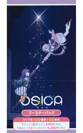 【BOX】OSICA「星屑テレパス」ブースターパック