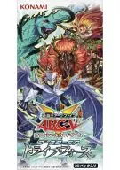 【BOX】遊戯王アーク・ファイブ オフィシャルカードゲーム ブースターSP -トライブ・フォース-