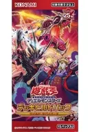 【BOX】遊戯王OCG デュエルモンスターズ デッキビルドパック ワイルド・サバイバーズ