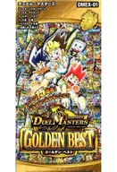 【ボックス】デュエル・マスターズTCG ゴールデン・ベスト [DMEX-01]