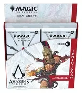 【BOX】MTG マジック：ザ・ギャザリング『アサシンクリード』 コレクター・ブースター 日本語版