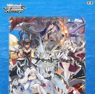 【BOX】ヴァイスシュヴァルツ ブースターパック アズールレーン Vol.2