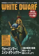 ホワイトドワーフ 2018年6月号 日本語版 (White Dwarf June 2018 Japanese) [WD06-14]