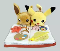 シーズンピカチュウ＆イーブイ(秋) ぬいぐるみ 「ポケットモンスター」 ポケモンセンター限定