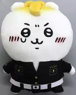 ちいかわ ぬいぐるみ 「ちいかわ・東京卍リベンジャーズコラボ」 TSUTAYA限定