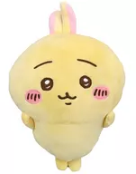 うさぎ(ちいかわ顔) 入れ替わってるぬいぐるみBIG 「ちいかわ なんか小さくてかわいいやつ」