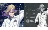 27.ヴィル・シェーンハイト(レア) 「ディズニー ツイステッドワンダーランド キャンディグミ2」