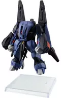 4.メッサーラ 「FW GUNDAM CONVERGE ♯Plus01」