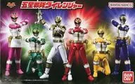 SHODO SUPER 五星戦隊ダイレンジャー プレミアムバンダイ限定