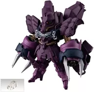 4.ローゼン・ズール 「FW GUNDAM CONVERGE ♯Plus04」