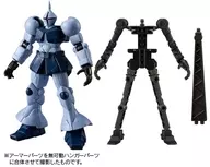 5.ギャン アーマーセット 「機動戦士ガンダム GフレームFA 06」