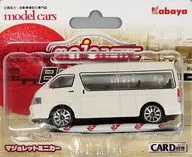 トヨタ ハイエース(白/ロゴ無し) 「マジョレットミニカー 日本車セレクション」