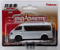 トヨタ ハイエース 「マジョレットミニカー 日本車セレクション2 first」