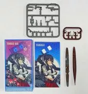 【シークレット】矢矧 「艦これ モデル Vol.1」