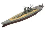 1/2000 超大和型戦艦 第七九八号艦(フルハルver.) 「艦船キットコレクション 番外編 戦艦大和の生涯」 