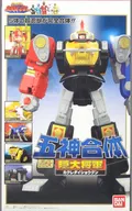 スーパーミニプラ 忍者戦隊カクレンジャー 五神合体 隠大将軍＆ツバサマルセット プレミアムバンダイ限定