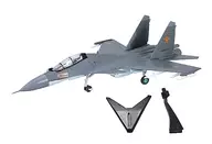 G.Su-30SM カザフスタン防空軍 第604航空基地所属機 「1/144 ワークショップ Vol.35 フランカーファミリー」