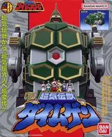 SMP 五星戦隊ダイレンジャー 超気伝獣 ダイムゲン プレミアムバンダイ限定