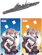 青葉 「艦これ モデル Vol.4」