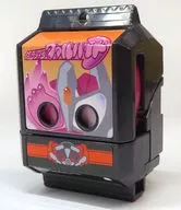 6.ヴァルバラドゴチゾウ 「仮面ライダーガヴ SGライダーゴチゾウ01」