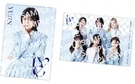 【BOX】IVE FROM STARSHIP ENTERTAINMENT WITH AMUSE スティックウエハース