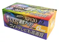 TDK S-VHS ビデオカセットテープ XP120 120分 3本パック [ST-120XPLX3]