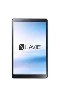 NEC 8インチAndroidタブレット LAVIE Tab T8 T0855/GAS 4GB/64GB [PC-T0855GAS]