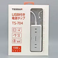 TESSAN 電源タップ 4個AC口 3USBポート 延長コード 2m [TS-704]