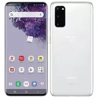 スマートフォン Galaxy S20 5G 128GB SC-51A ahamo版 (クラウドホワイト) [ASC49438]