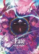 劇場版 Fate/stay night [Heaven’s Feel]III.spring song