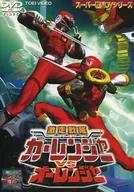 激走戦隊カーレンジャーVSオーレンジャー