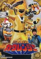 忍者戦隊カクレンジャー(6)