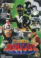 忍者戦隊カクレンジャー(9)