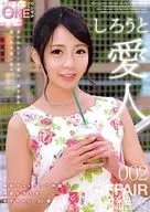しろうと愛人002 麻布デートクラブ所属 現役女子大生 ゆずちゃん20歳