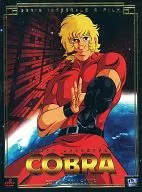 SPACE ADVENTURE COBRA EDITION COLLECTOR [輸入盤]