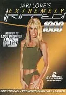 JARI LOVE’S GET EXTREMELY RIPPED! 1000[輸入盤]