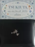 albion one size fits all RING(フリーサイズリング) 「ツキウタ。」