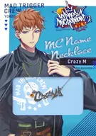 毒島メイソン理鶯 MCネームネックレス 「ヒプノシスマイク -Division Rap Battle- Official Store Hypnosis Microphone Base」