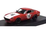 1/43 ダッツンスポーツ240Z No.16 1971 日本GP GTSレース優勝車(レッド) [K03163C]