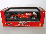 1/43 フェラーリ F10 2010 BRIDGESTONE #7(レッド×ホワイト) 「F10/Hot Wheels」 [T6290]