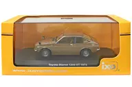 1/43 トヨタ スターレット1200ST 1973ブラウンメタリック [KBI057]