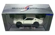 1/43 TLS0010 SKYLINE 2000 GT-R KPGC110(ホワイト) 「トミカリミテッド Sシリーズ」 [670933]